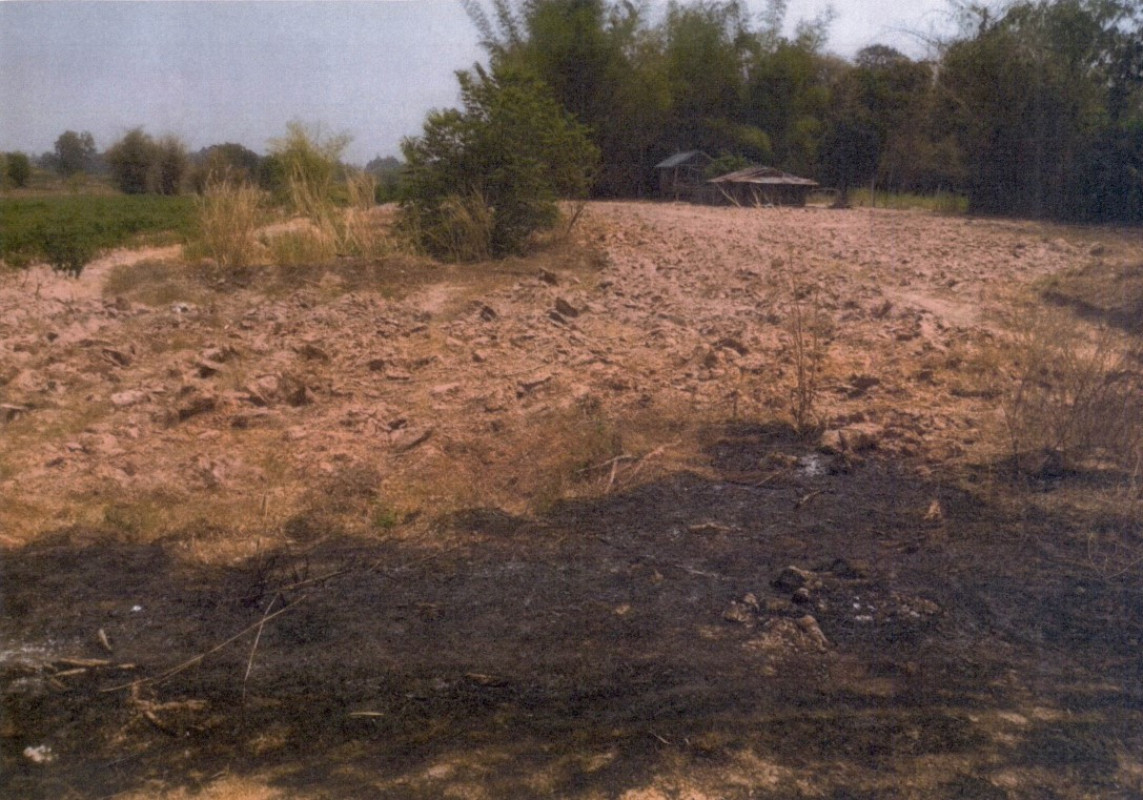 Residential land/lot Udon Thani Kumphawapi Nong Wa 225000