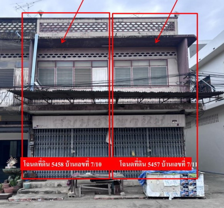 ทาวน์เฮ้าส์ พิษณุโลก เมืองพิษณุโลก ในเมือง 1277664