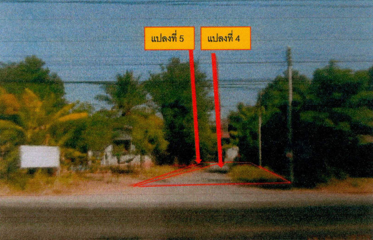 ทาวน์เฮ้าส์ พิษณุโลก นครไทย บ้านพร้าว 2816173