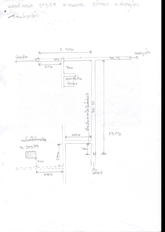 Residential land/lot Phitsanulok Wang Thong Nong Phra 60000