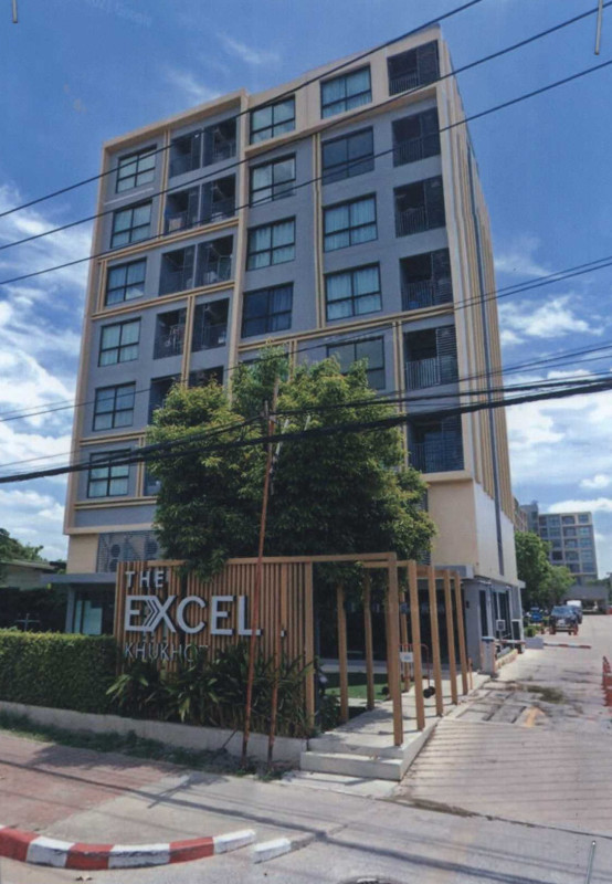 Condominium Pathum Thani Lam Luk Ka Khu Khot 1123847