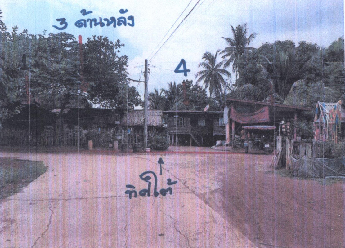 บ้านเดี่ยว อุดรธานี หนองหาน ดอนหายโศก 1173840
