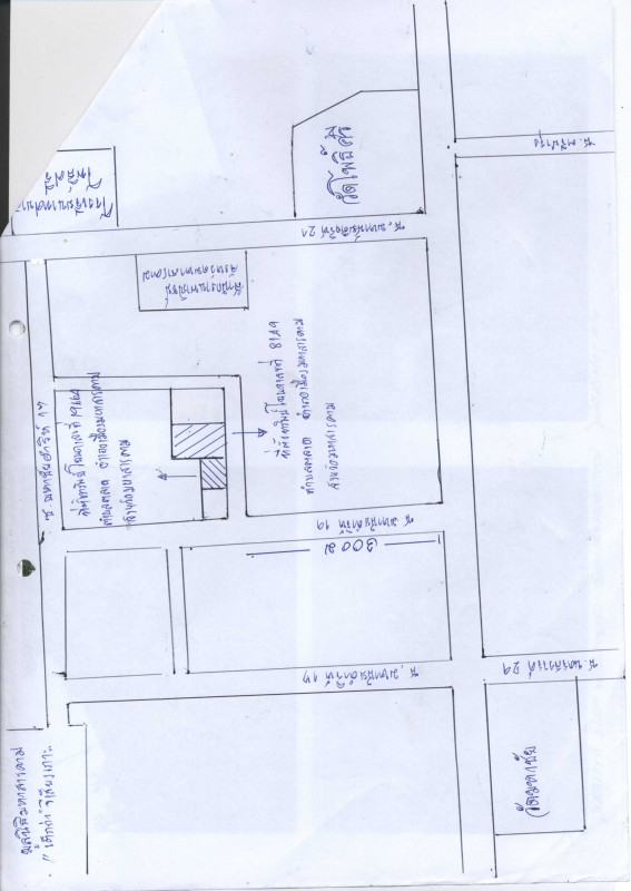 ที่ดินเปล่า มหาสารคาม เมืองมหาสารคาม ตลาด 1029360