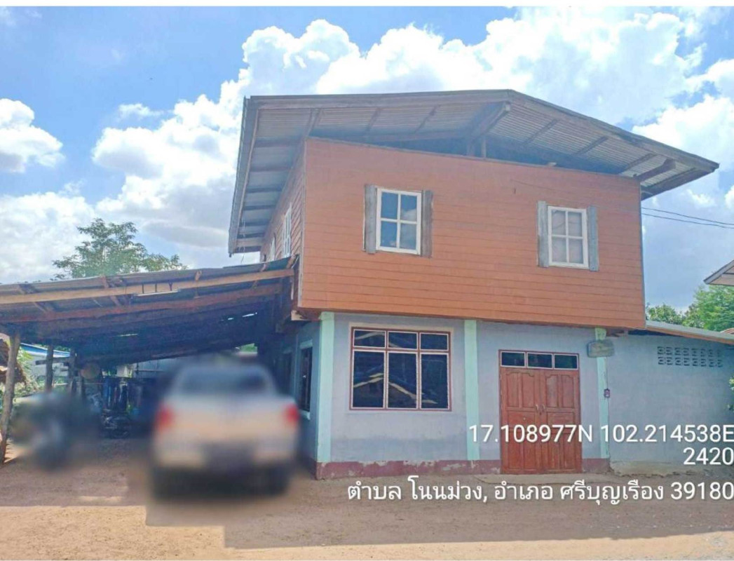 Single house Nong Bua Lam Phu Si Bun Rueang Non Muang 438360
