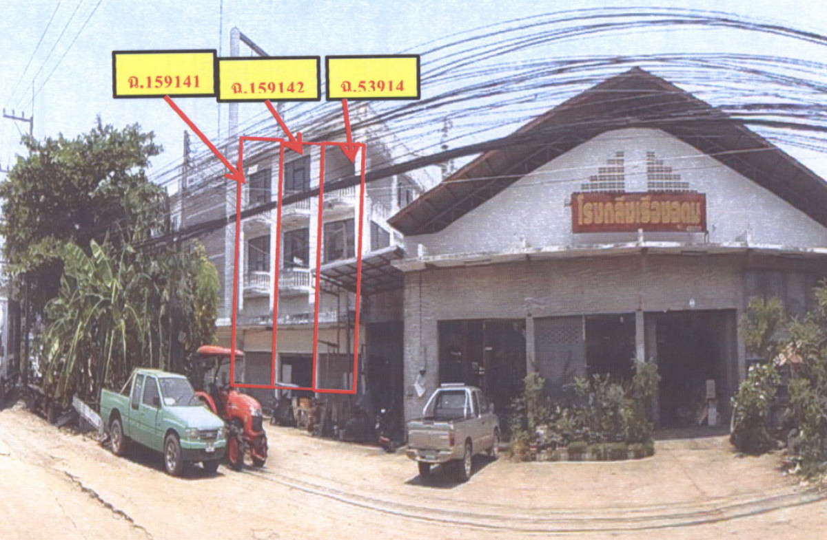 ทาวน์เฮ้าส์ อุดรธานี เมืองอุดรธานี หนองบัว 2168500
