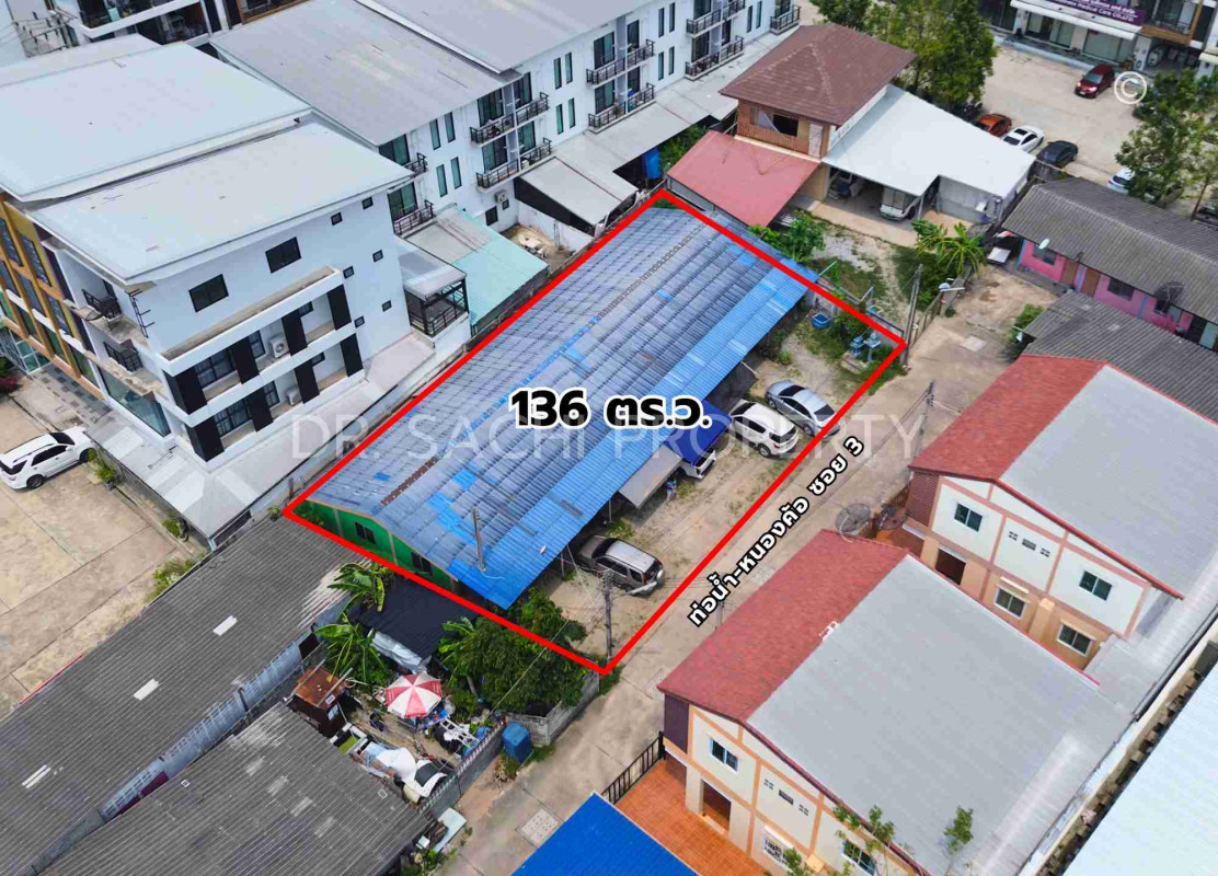 อื่นๆ ชลบุรี ศรีราชา หนองขาม 5500000