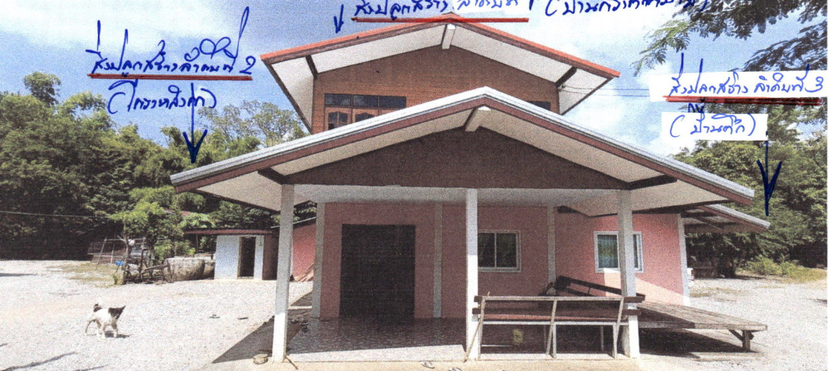 บ้านเดี่ยว ชัยภูมิ คอนสาร ทุ่งพระ 690389
