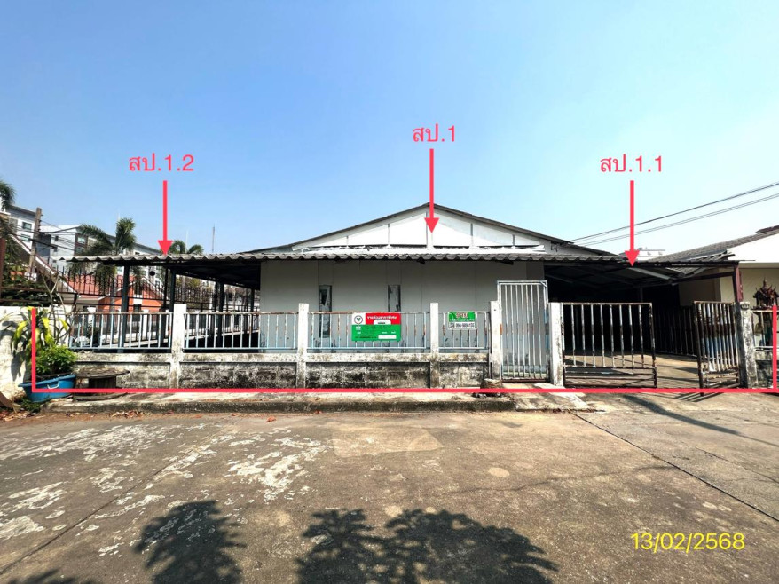 บ้านเดี่ยว บ้านเดี่ยว กรุงเทพมหานคร กรุงเทพมหานคร บางกะปิ คลองจั่น 8769000