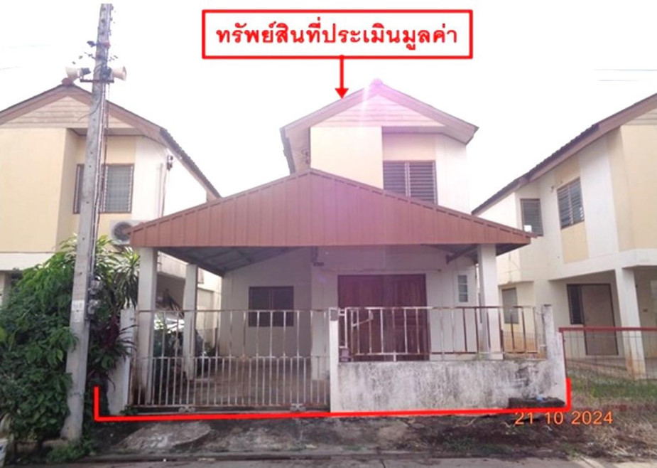 บ้านเดี่ยว การเคหะแห่งชาติ โครงการเคหะชุมชนกำแพงเพชร กำแพงเพชร เมืองกำแพงเพชร หนองปลิง 1100000
