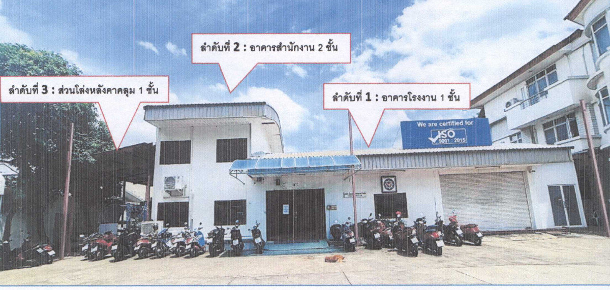 บ้านเดี่ยว กรุงเทพมหานคร บางกะปิ คลองจั่น 5672844