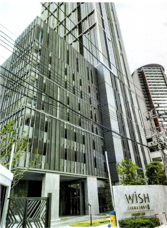 คอนโด กรุงเทพมหานคร ราชเทวี ถนนเพชรบุรี 11419191