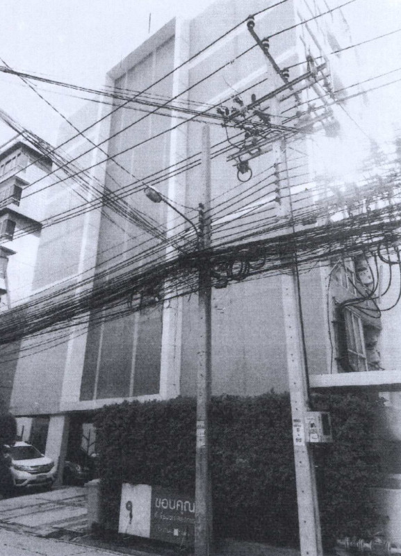 Condominium Bangkok Din Daeng Din Daeng 2655695