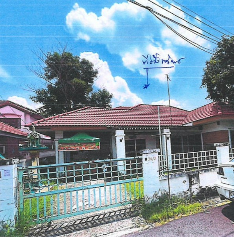 บ้านเดี่ยว ปทุมธานี ลำลูกกา บึงคำพร้อย 1584500