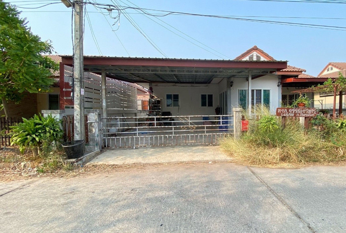 บ้านเดี่ยว มหาสารคาม เมืองมหาสารคาม ตลาด 1928000