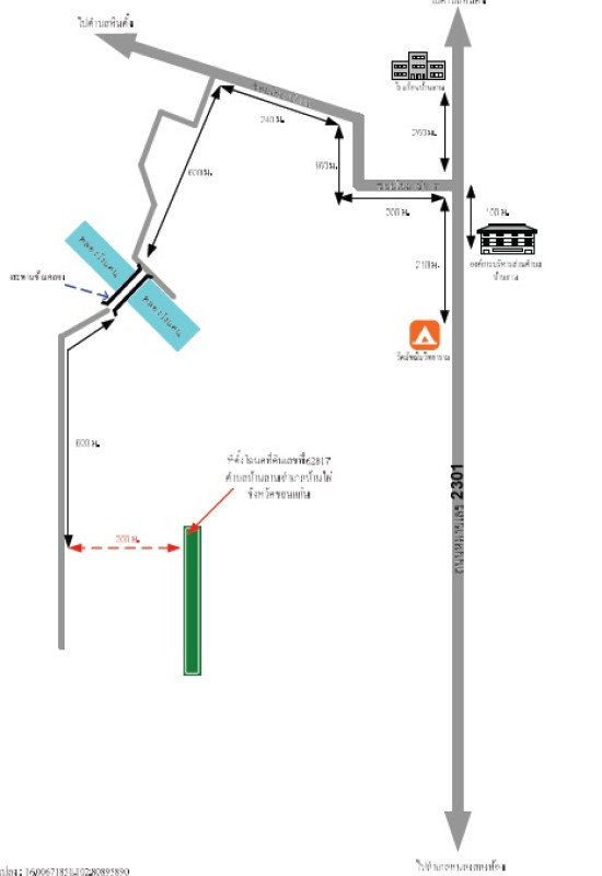 ที่ดินเปล่า ขอนแก่น บ้านไผ่ บ้านลาน 446750