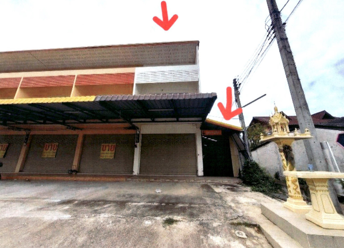 ทาวน์เฮ้าส์ แพร่ เมืองแพร่ นาจักร 1102320