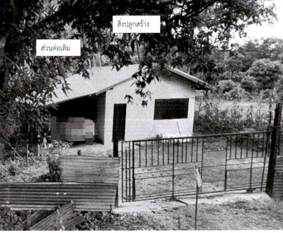 บ้านเดี่ยว ชัยภูมิ เกษตรสมบูรณ์ กุดเลาะ 563684