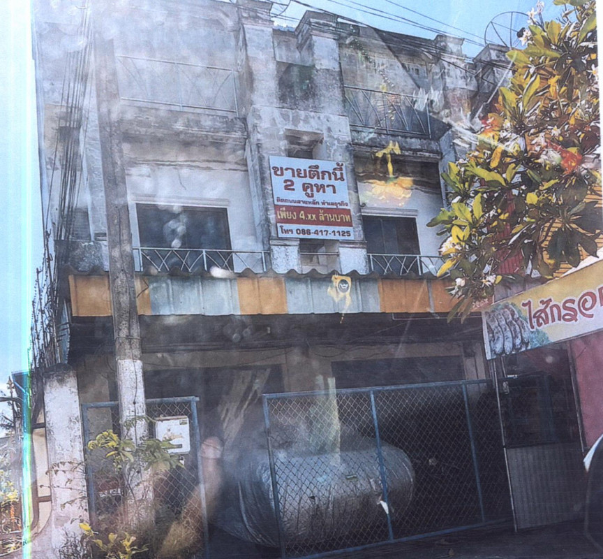 Townhouse Buri Ram Mueang Buri Ram Chum Het 988700