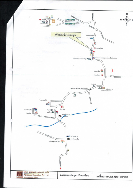 Single house Nakhon Si Thammarat Phipun Phipun 2507750