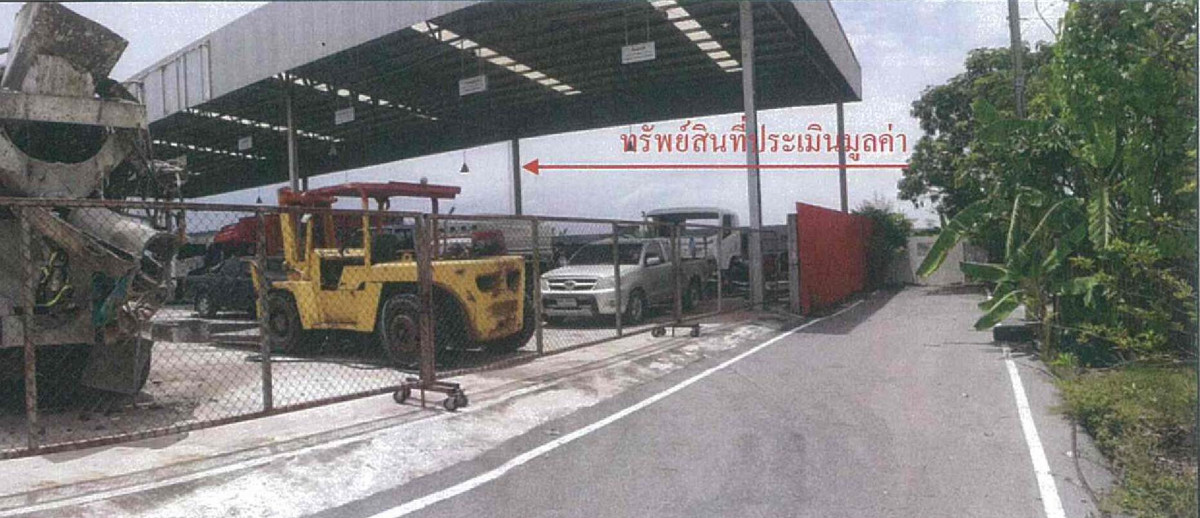 บ้านเดี่ยว ปทุมธานี ธัญบุรี บึงสนั่น 4226160