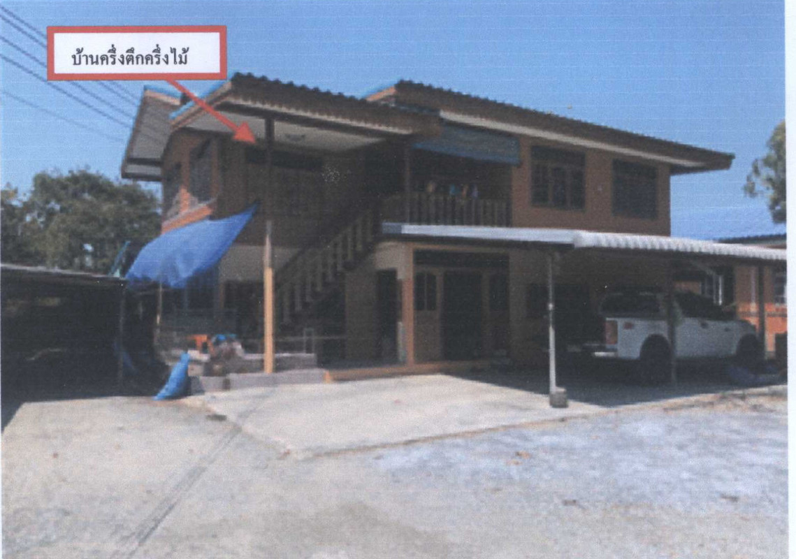 บ้านเดี่ยว สุพรรณบุรี บางปลาม้า กฤษณา 1492306