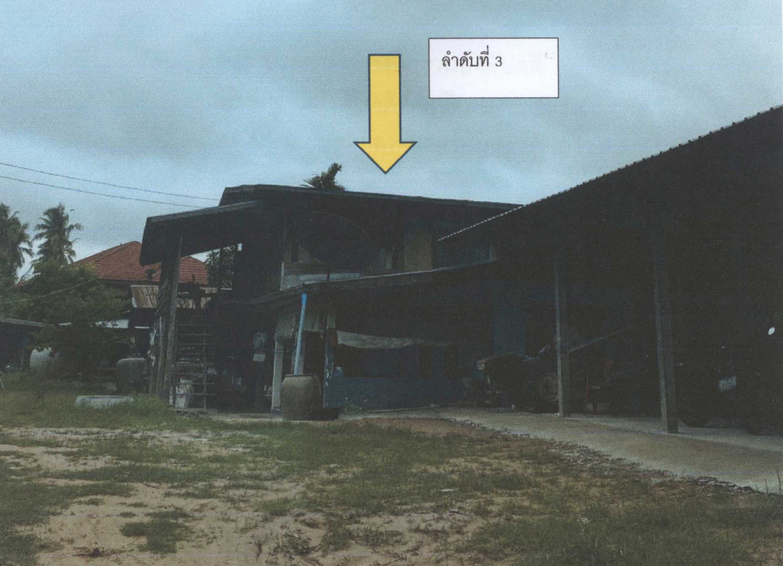 บ้านเดี่ยว มหาสารคาม นาดูน ดงดวน 1415580