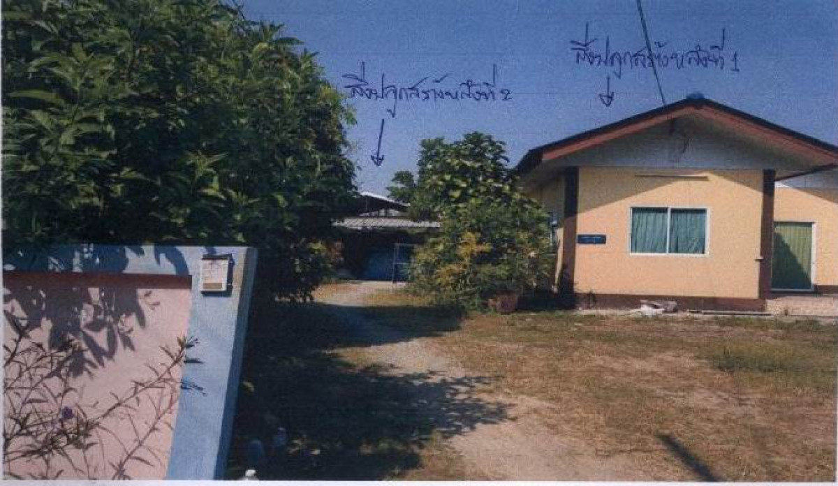 บ้านเดี่ยว เชียงใหม่ สารภี หนองแฝก 896840
