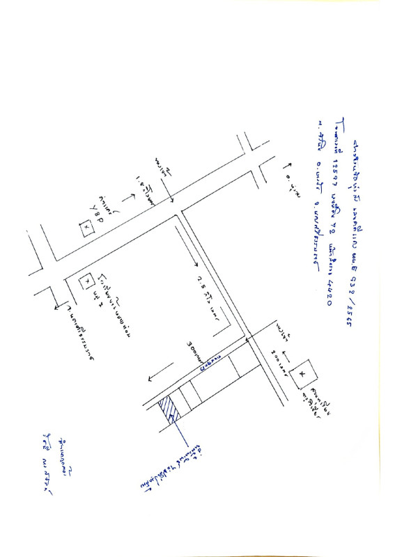 Residential land/lot Nakhon Si Thammarat Thung Song Khao Ro 29500