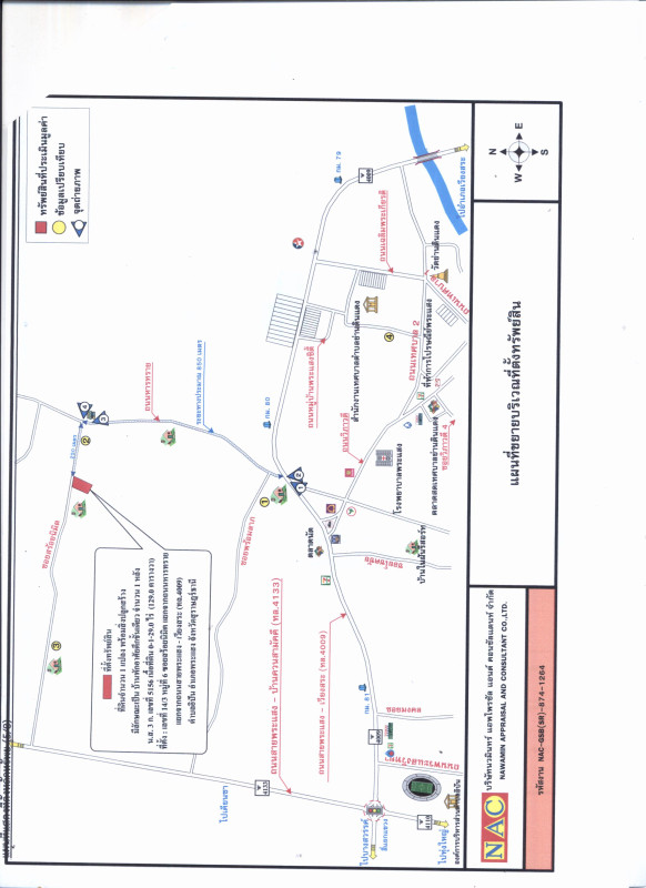 บ้านเดี่ยว สุราษฎร์ธานี พระแสง อิปัน 791460