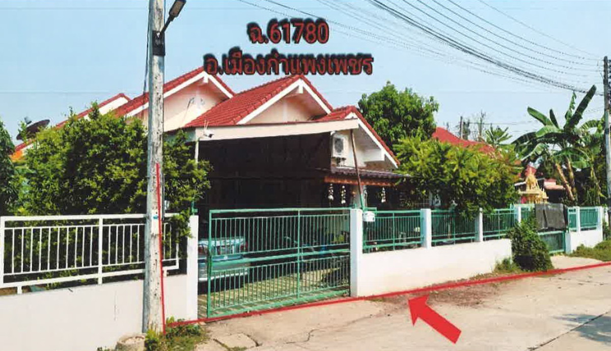 Single house Kamphaeng Phet Mueang Kamphaeng Phet Nakhon Chum 1142500