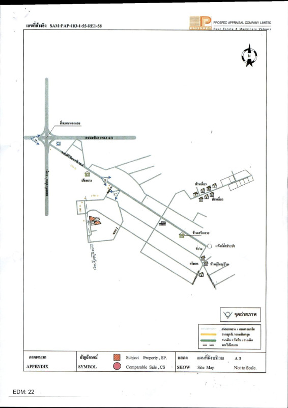 บ้านเดี่ยว เชียงใหม่ เมืองเชียงใหม่ หนองหอย 2452400