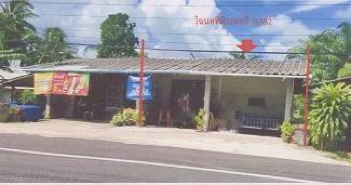 ทาวน์เฮ้าส์ ตรัง กันตัง บางสัก 693180
