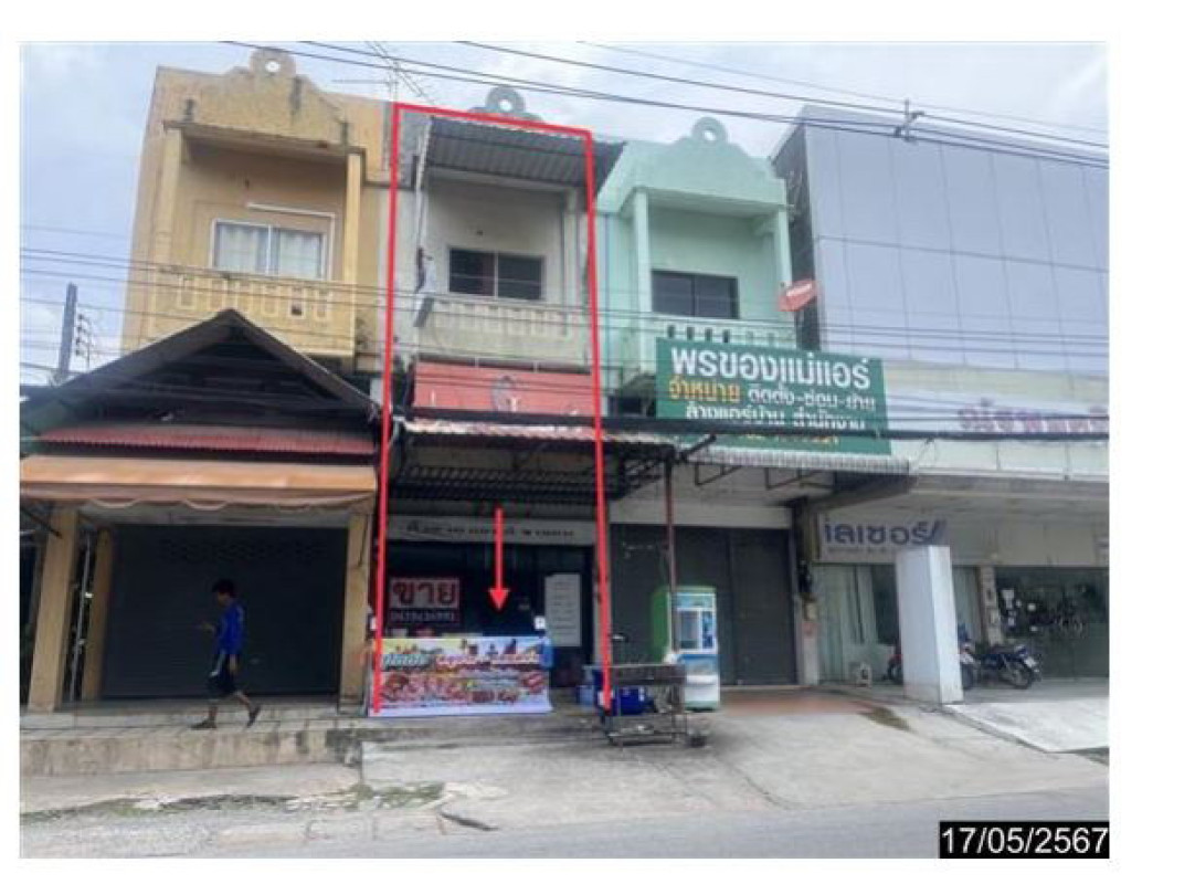 ทาวน์เฮ้าส์ มหาสารคาม เมืองมหาสารคาม ตลาด 3250080
