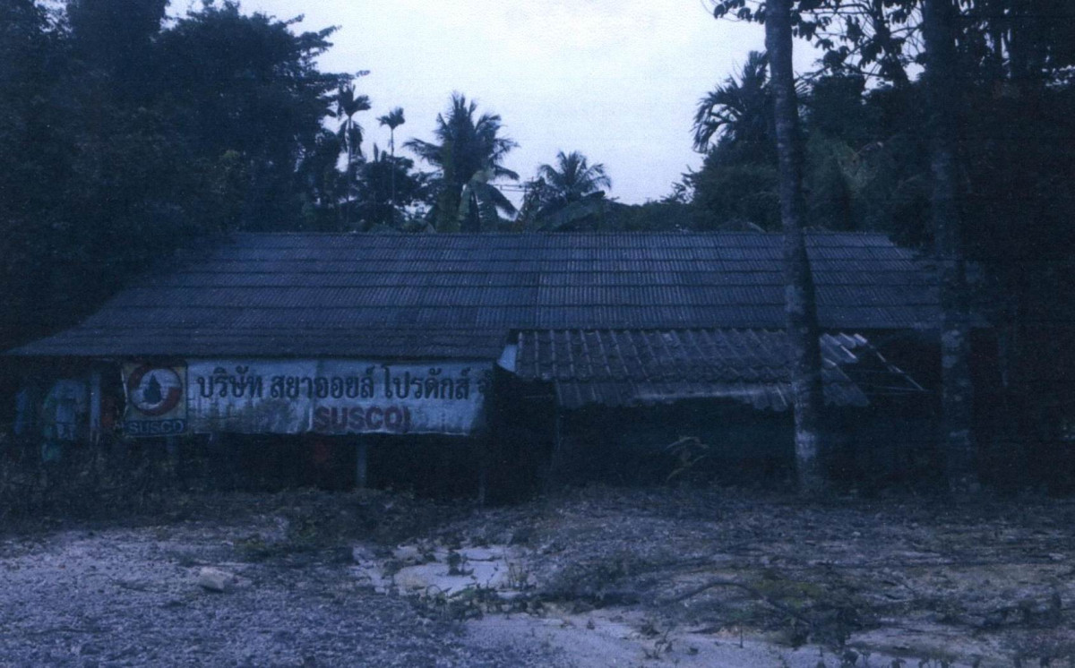 บ้านเดี่ยว พัทลุง เมืองพัทลุง ปรางหมู่ 358600