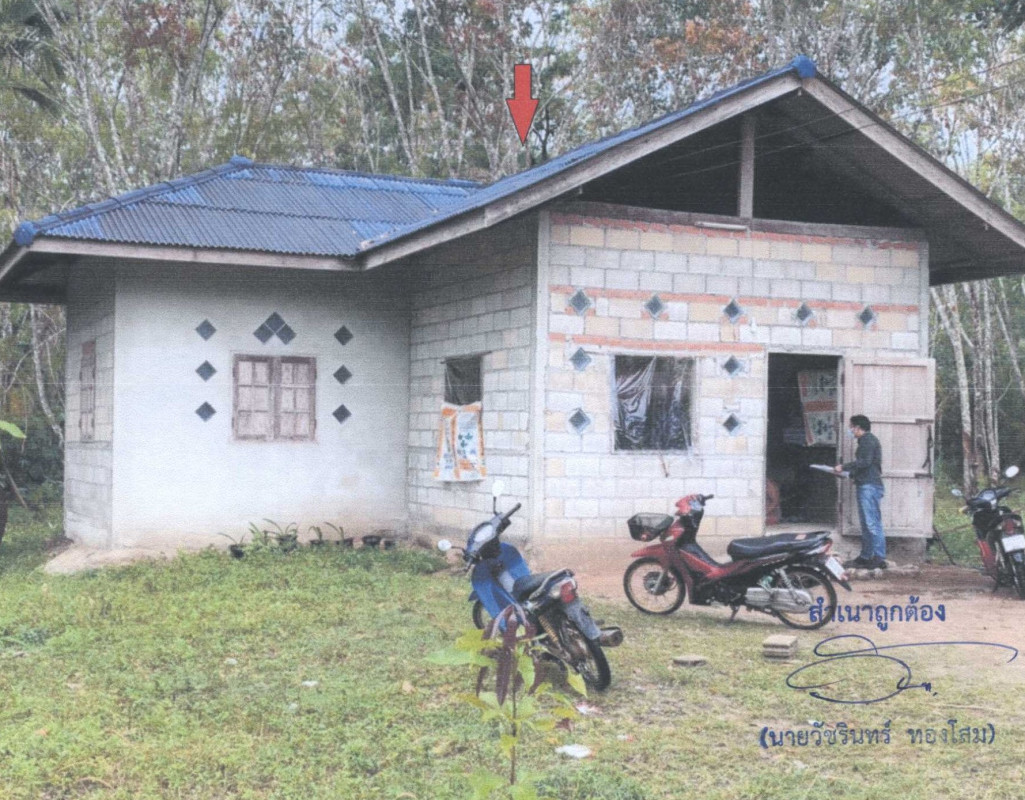 บ้านเดี่ยว สุราษฎร์ธานี คีรีรัฐนิคม ท่าขนอน 905600