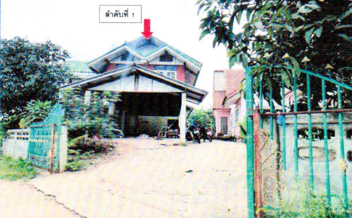 บ้านเดี่ยว ชัยภูมิ บ้านเขว้า บ้านเขว้า 1405100