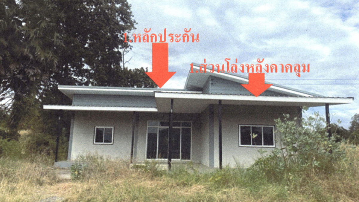 บ้านเดี่ยว ชัยภูมิ เมืองชัยภูมิ นาฝาย 1055050