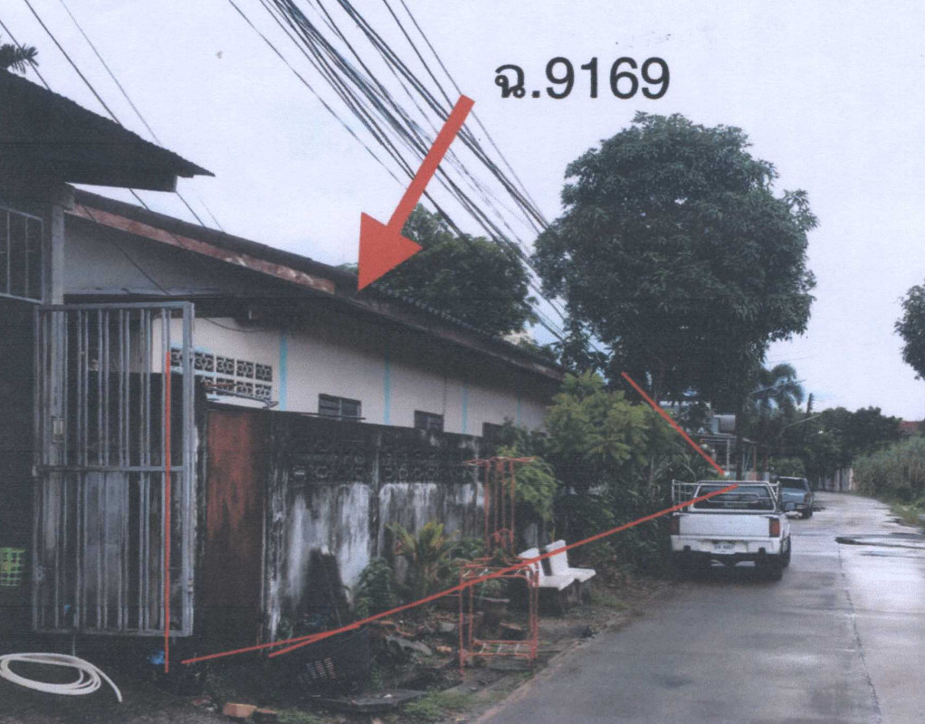 Townhouse Satun Mueang Satun Phiman 1034100