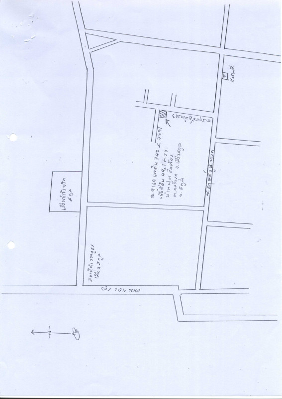 Townhouse Satun Mueang Satun Phiman 1034100