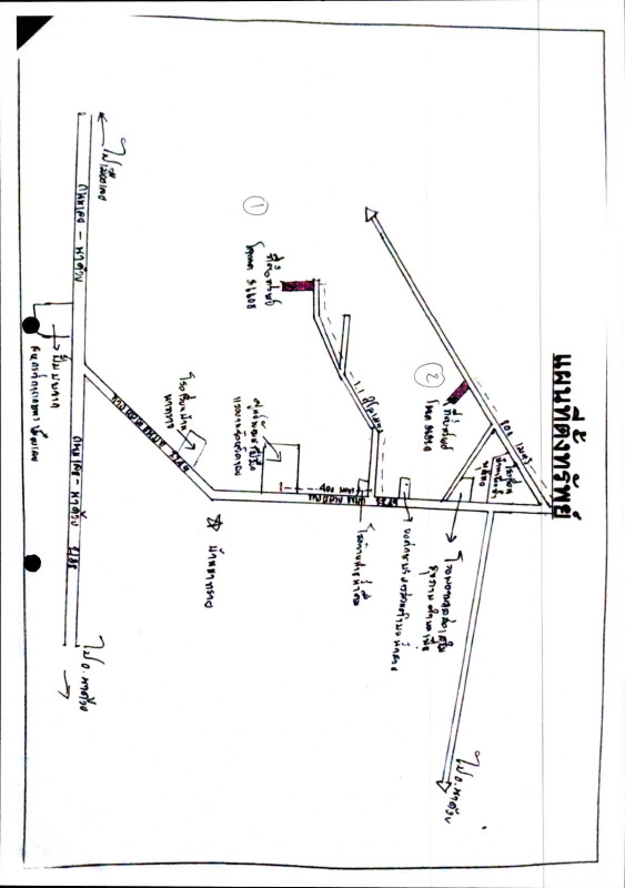 Residential land/lot Loei Mueang Loei Nam Suai 109200