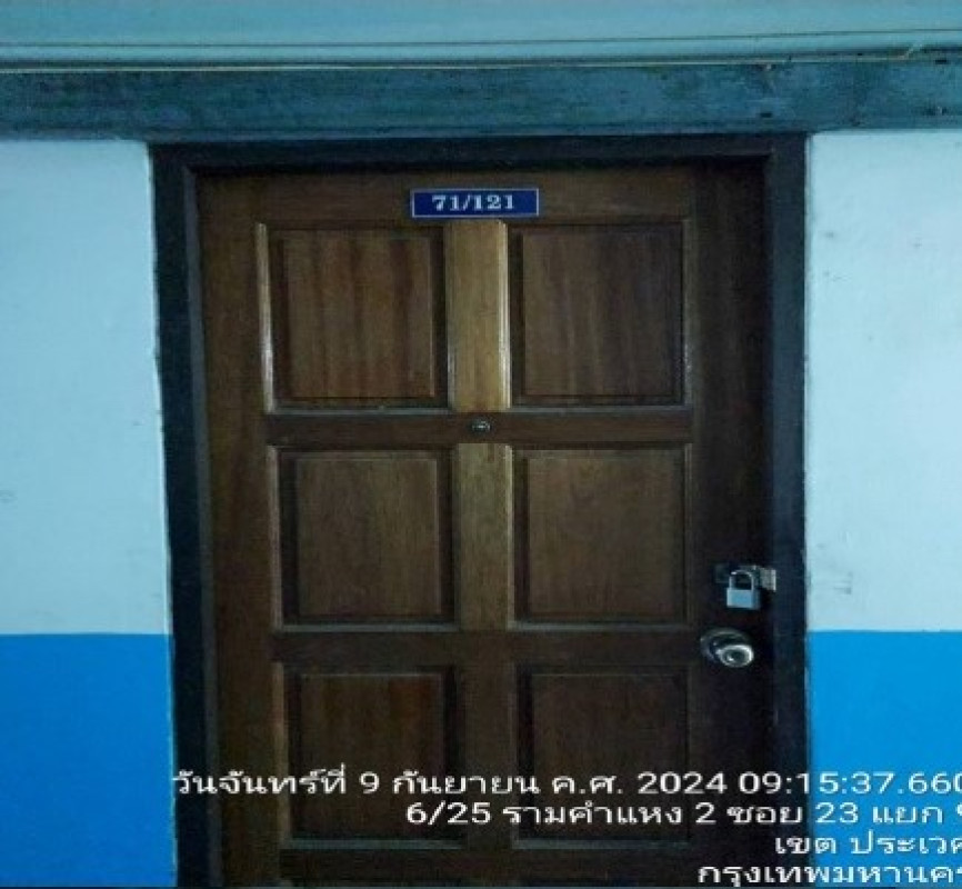 คอนโด กรุงเทพมหานคร ประเวศ ดอกไม้ 364364