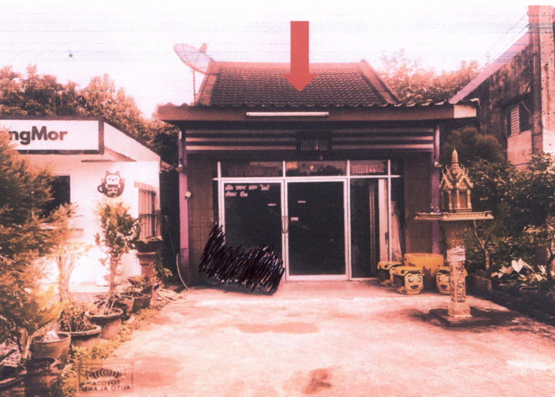 บ้านเดี่ยว ตรัง ห้วยยอด เขากอบ 1158850
