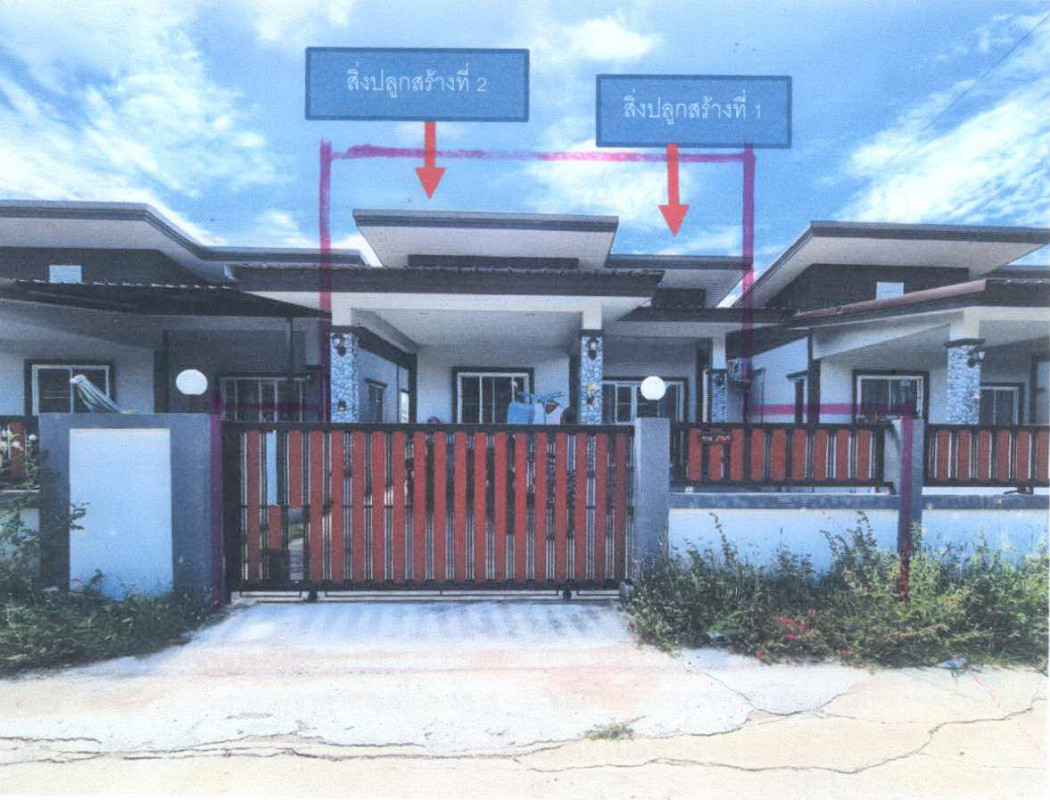 ทาวน์เฮ้าส์ เพชรบุรี ชะอำ ชะอำ 705600