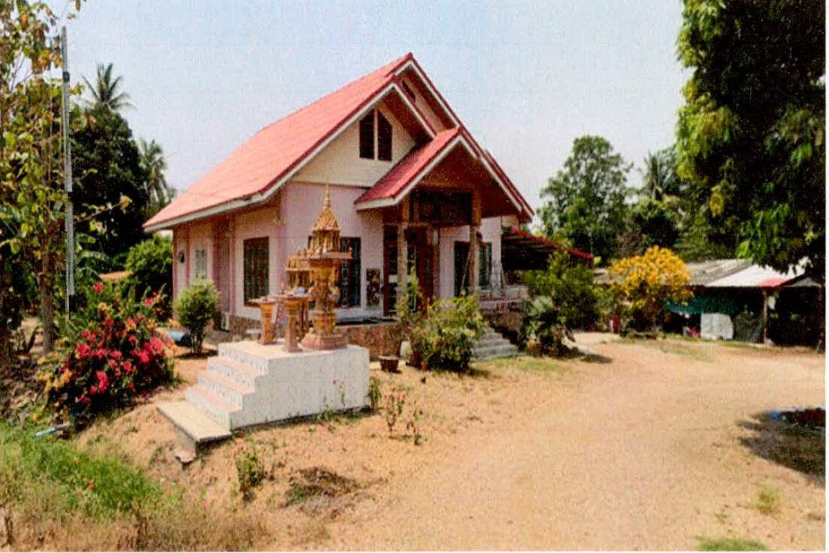 บ้านเดี่ยว กาญจนบุรี ท่ามะกา ยางม่วง 1283973
