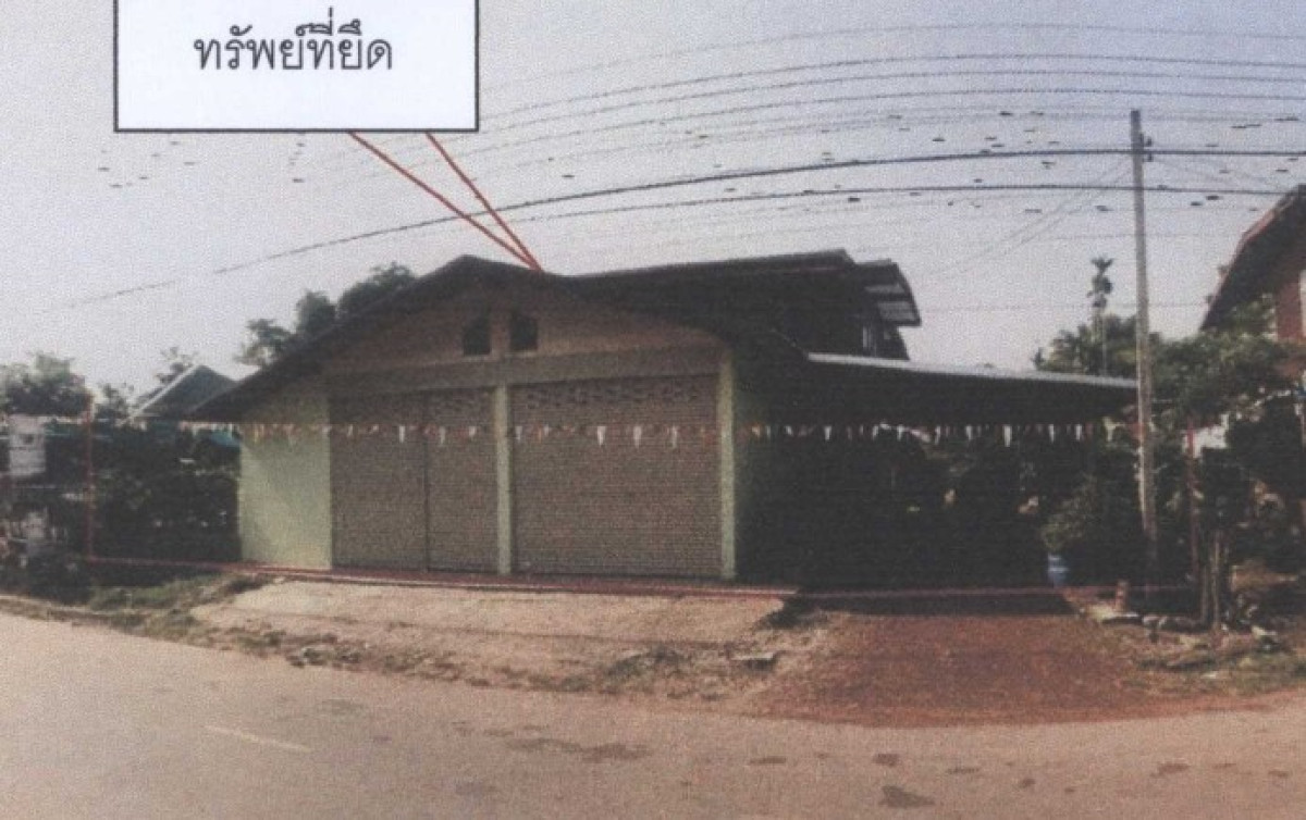 Single house Sakon Nakhon Phanna Nikhom Chang Ming 1037316