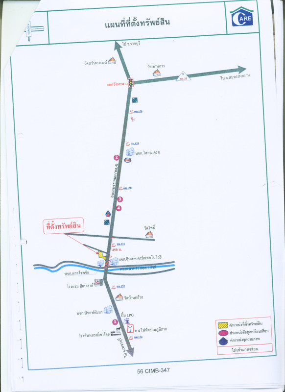 บ้านเดี่ยว เพชรบุรี เขาย้อย บางเค็ม 25111422