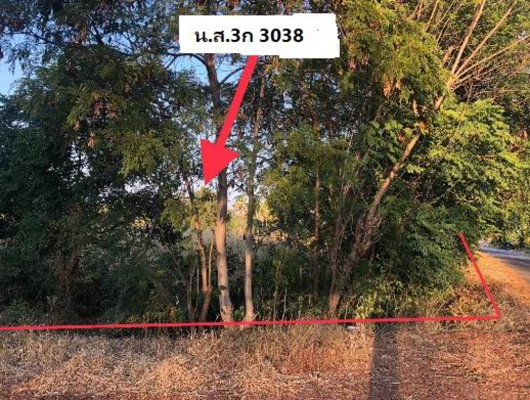 ที่ดินเปล่า ขอนแก่น บ้านฝาง บ้านเหล่า 2288000