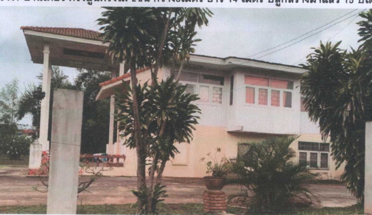 บ้านเดี่ยว ชัยภูมิ ภูเขียว โคกสะอาด 1636880