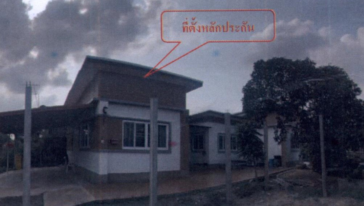 บ้านเดี่ยว สกลนคร พรรณานิคม ช้างมิ่ง 932892