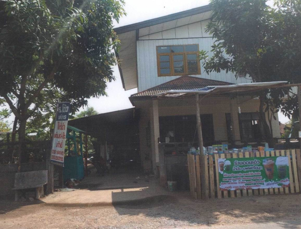 บ้านเดี่ยว ขอนแก่น เมืองขอนแก่น บ้านหว้า 971400